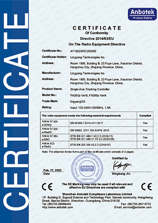 ce certification of tcu fd 260p